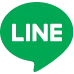 LINEでのお問い合わせ