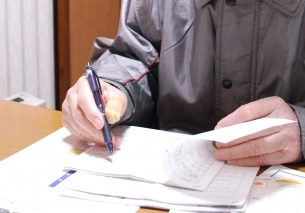 申請書類作成もお任せ！