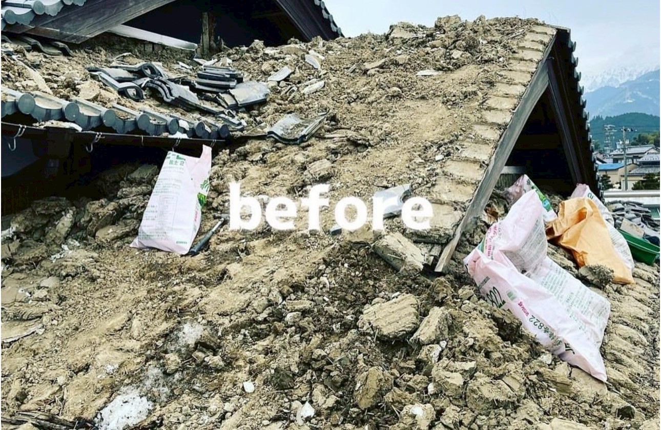 愛知県安城市にて雨漏り修理・屋根修理〈瓦屋根の葺き替え工事〉の施工前写真