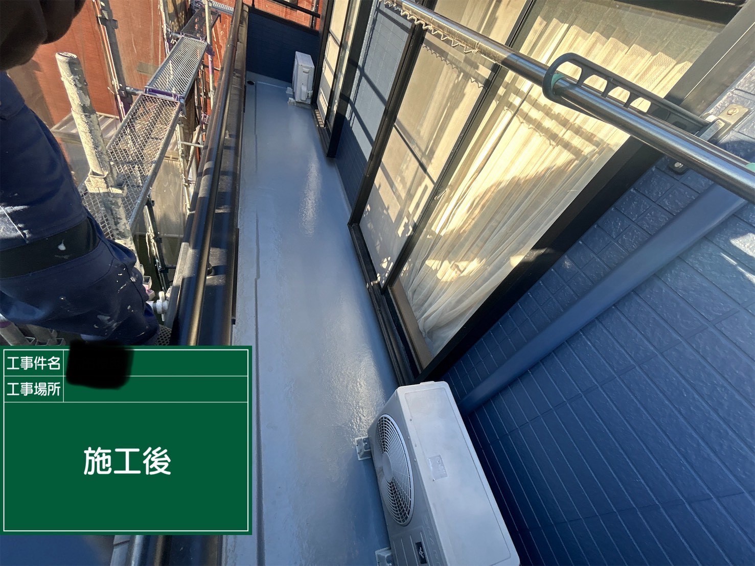 愛知県高浜市にて雨漏り予防のベランダ防水工事の施工後写真